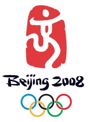 Пекин 2008
