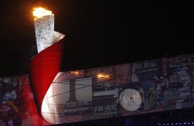 ПЕКИН 2008